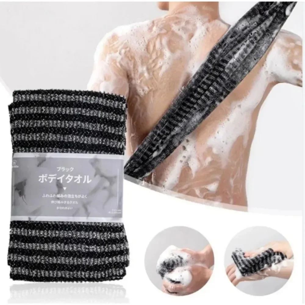 Japanischer Waschlappen, Nylon – Dry Brush Body Bewertung und Preis